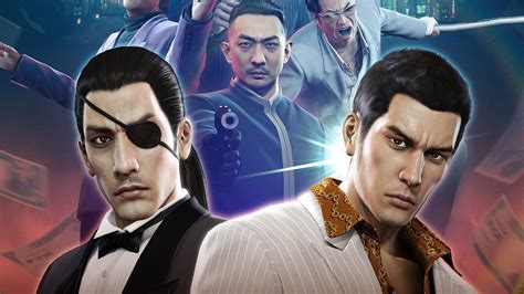 Yakuza (video game) 